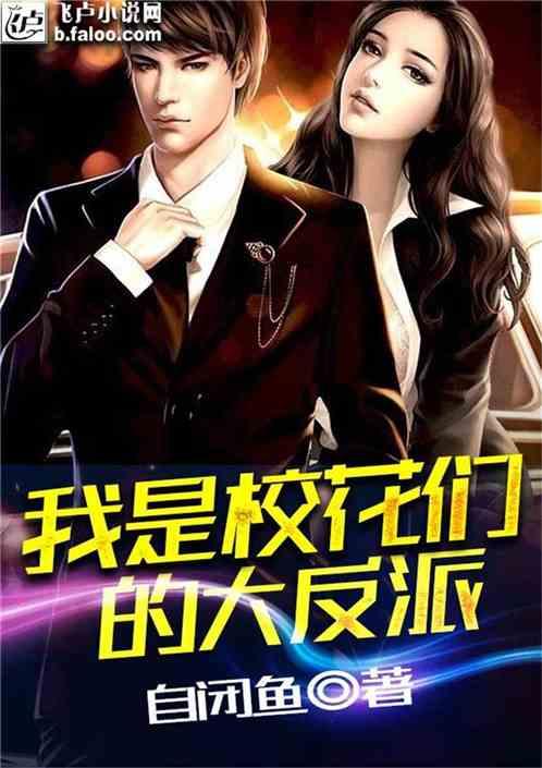 我的世界