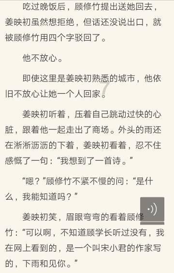 宋威龙工作室发声明回应解约,硬刚于正公司欢娱影视:有权独立安排演艺事业