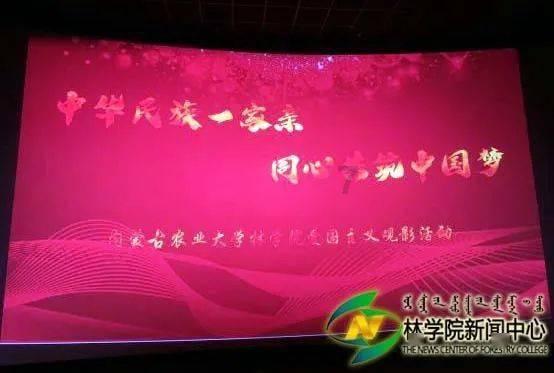 萌宠好又多