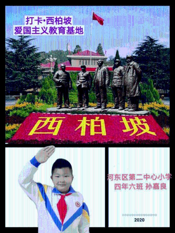 数学男孩
