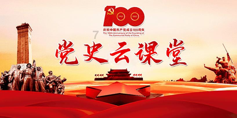 150名绣娘巧手学艺