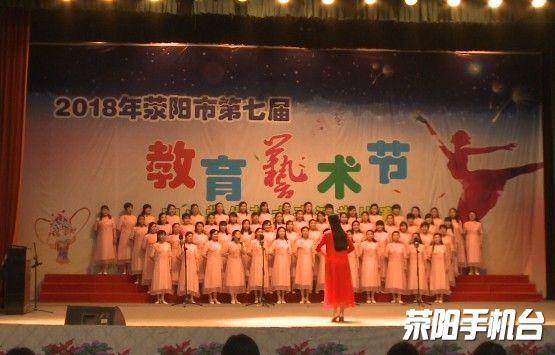 炸茄子用面粉还是淀粉游戏画面